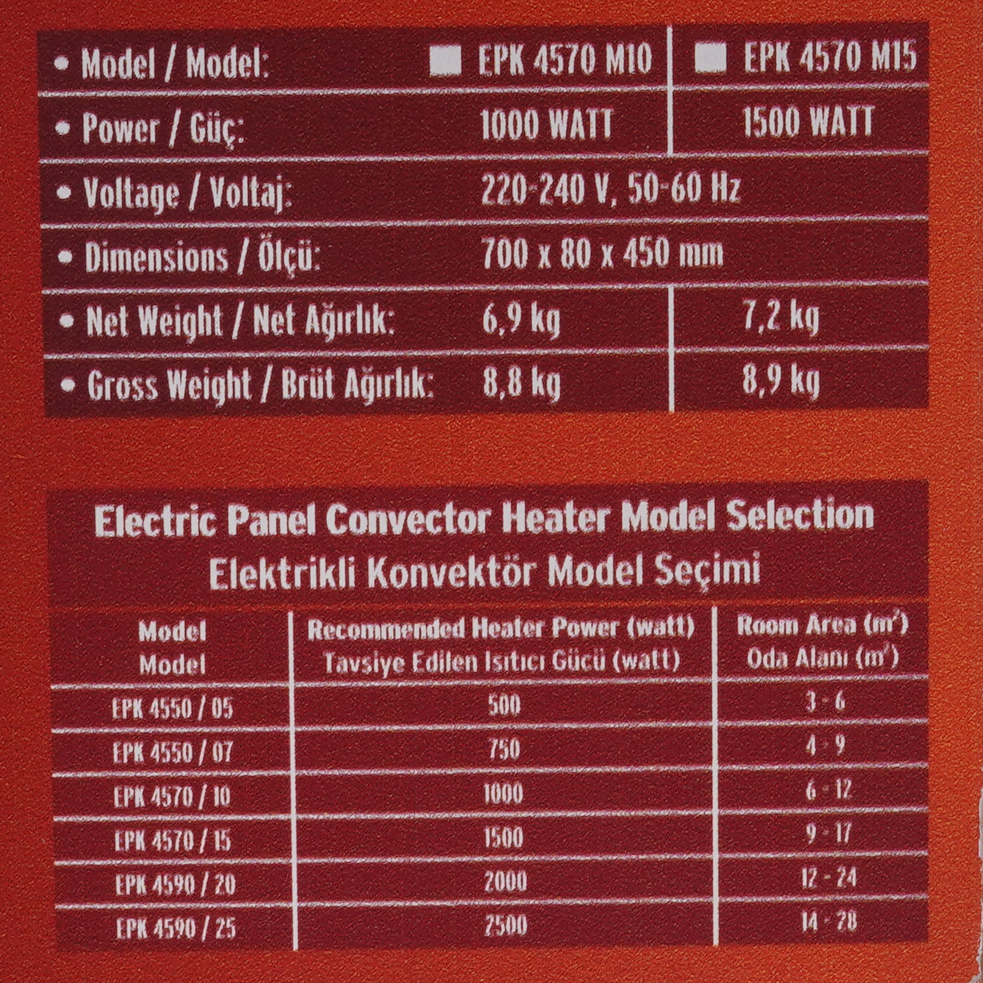 9935433 Конвектор iVigo EPK4570M10 STDN-0092813 - Вид №9