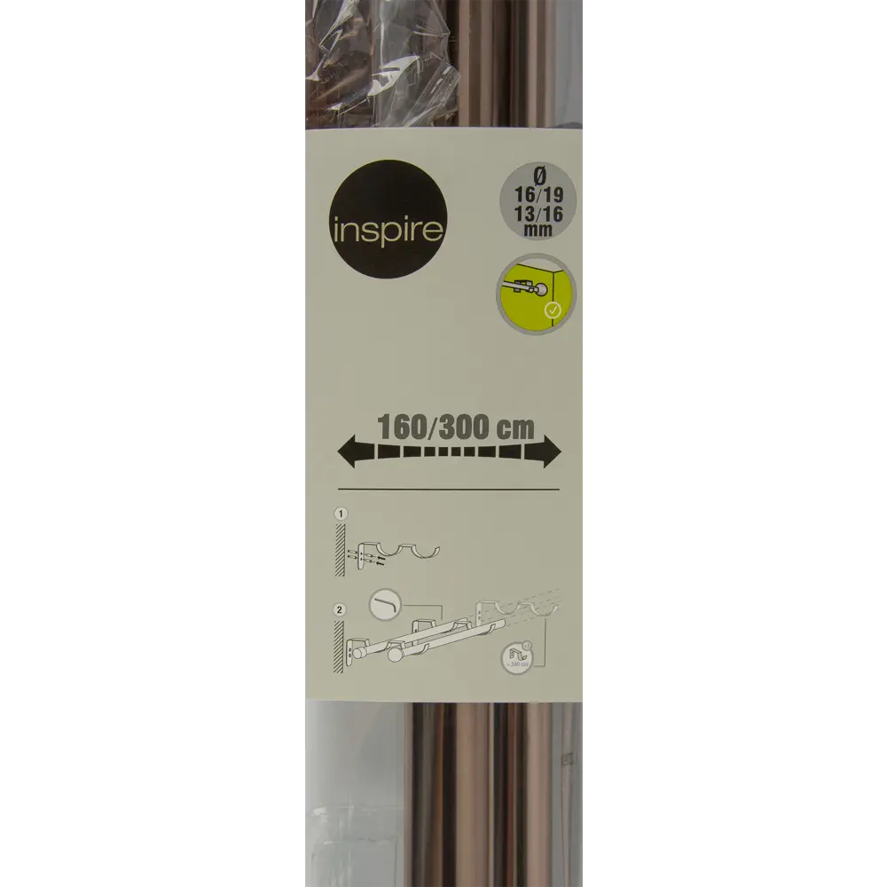 Карниз раздвижной двухрядный Inspire 160-300 см наконечник шар цвет коньячный STLM-2074536 - Вид №6