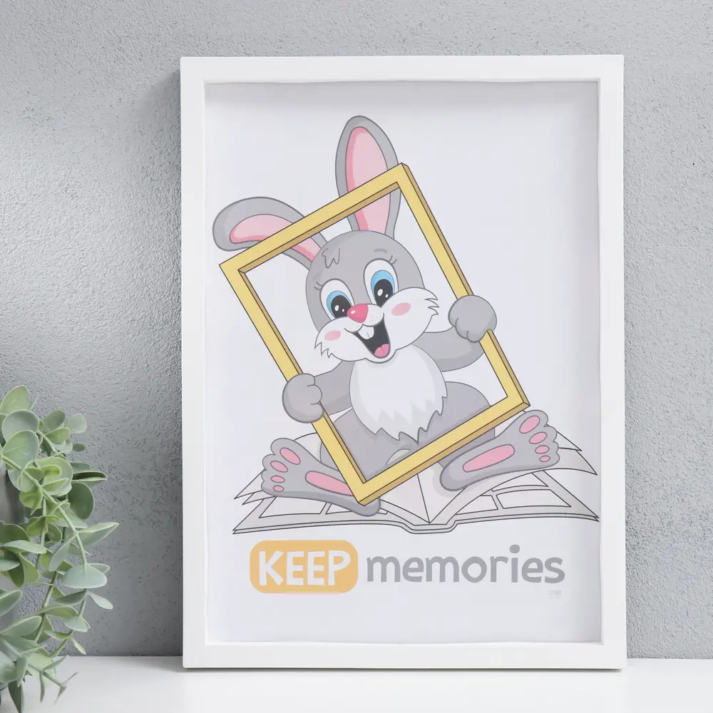 Рамка Keep memories 9246626, 21x30 см, пластик