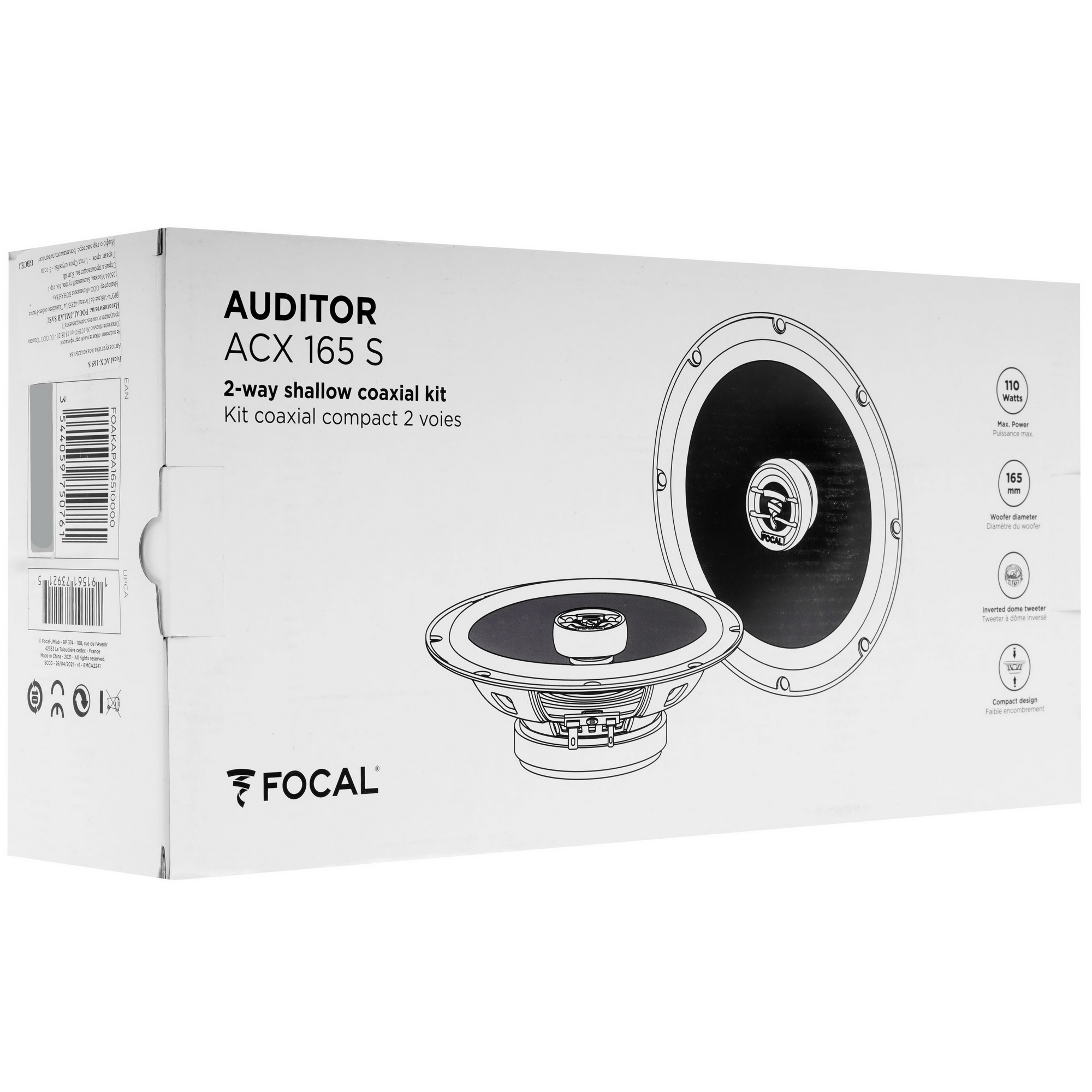 5463144 Коаксиальная акустическая система Focal ACX-165S STDN-0131846 - Вид №5