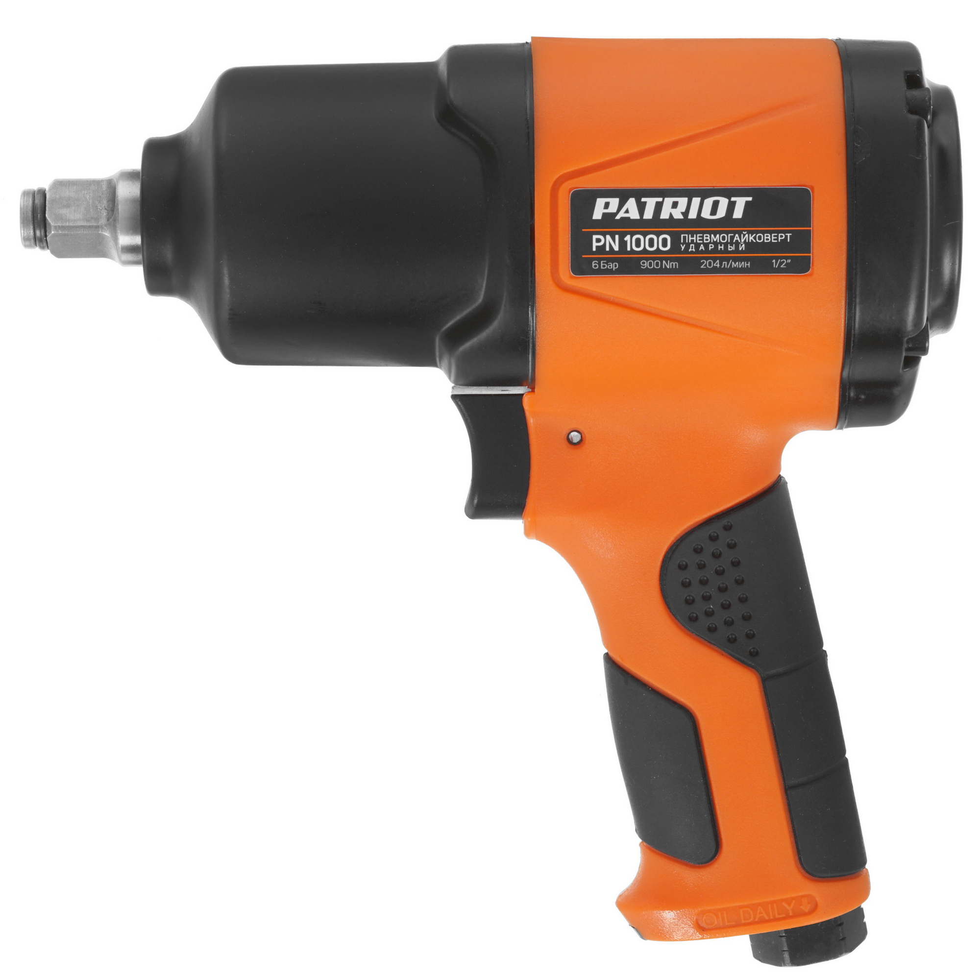 Пневмогайковерт Patriot PN 1000 5344964 STDN-0026034