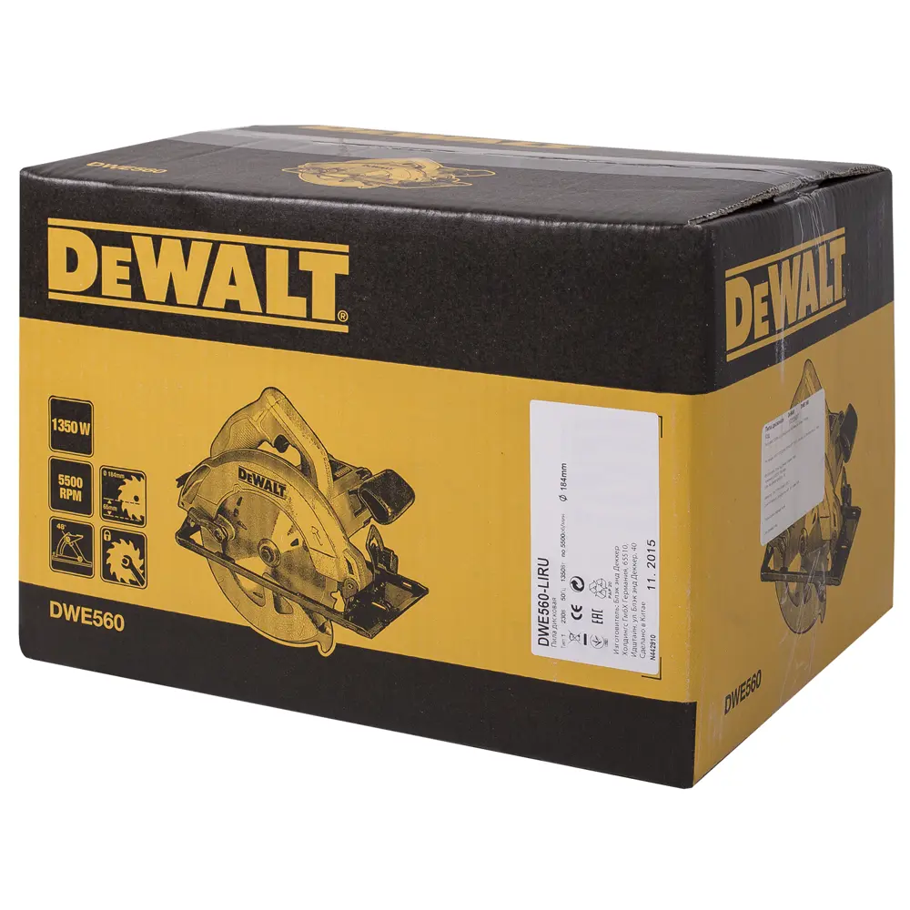 Циркулярная пила DeWalt DWE560, 1350 Вт, 184 мм STLM-2164200 - Вид №4