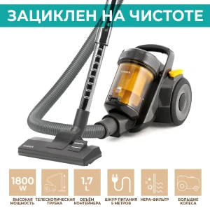 Пылесос портативный Timberk T-vcc-121 1800 Вт цвет жёлтый/золотой