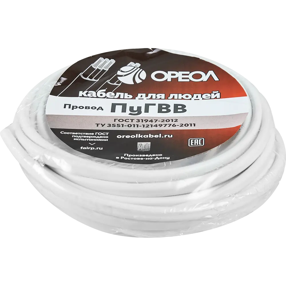 Провод ОРЕОЛ ПуГВв 2x1.5 белый 5 метров для электроинструментов 87304814 STLM-1534777 - Вид №2