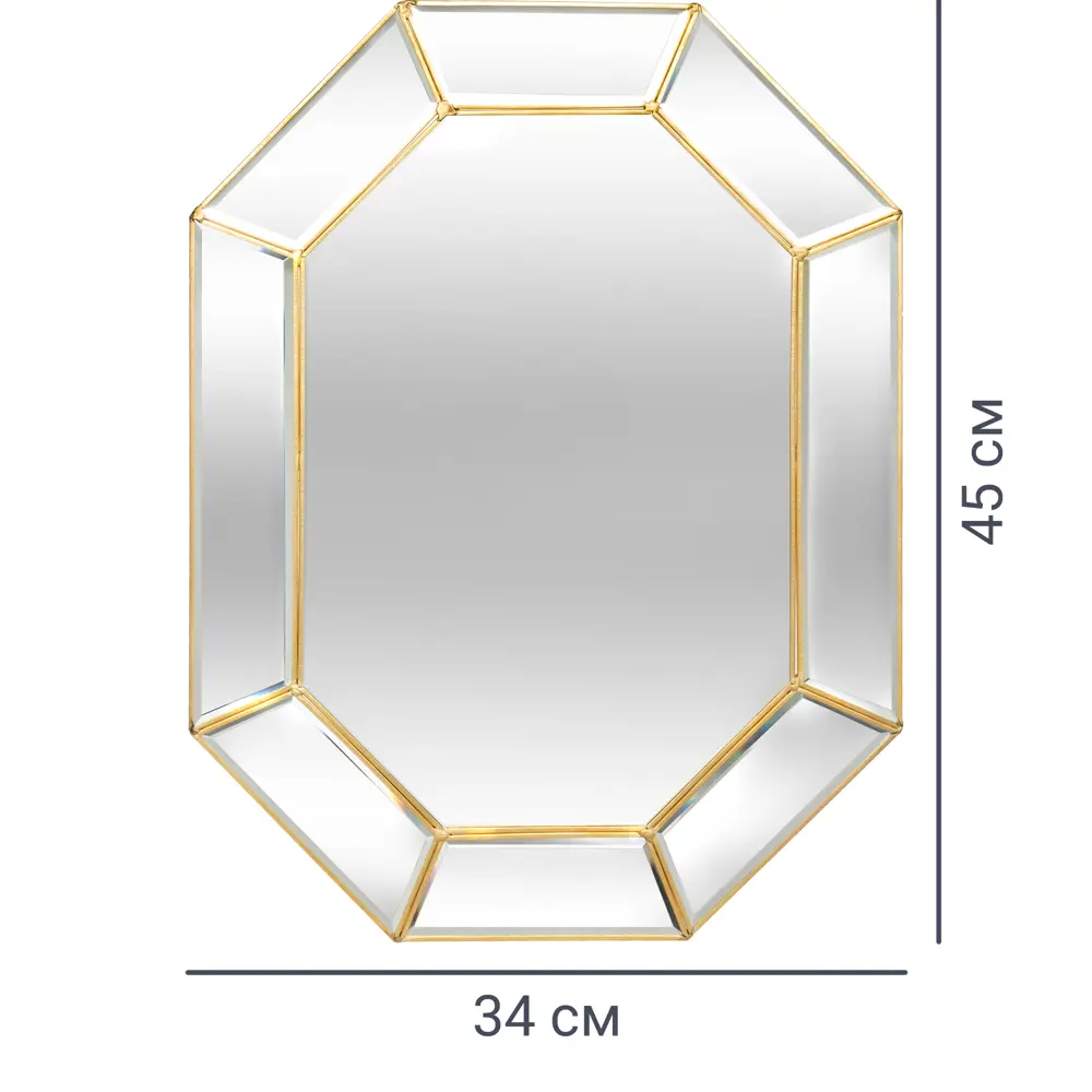 Зеркало с рамой Atmosphera 173850 45x34 см STLM-2171795 - Вид №2