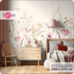 91952228 Фотообои флизелиновые Barton Wall Полевые Цветы Бабочки 350x275 см K285035-B STLM-1385775
