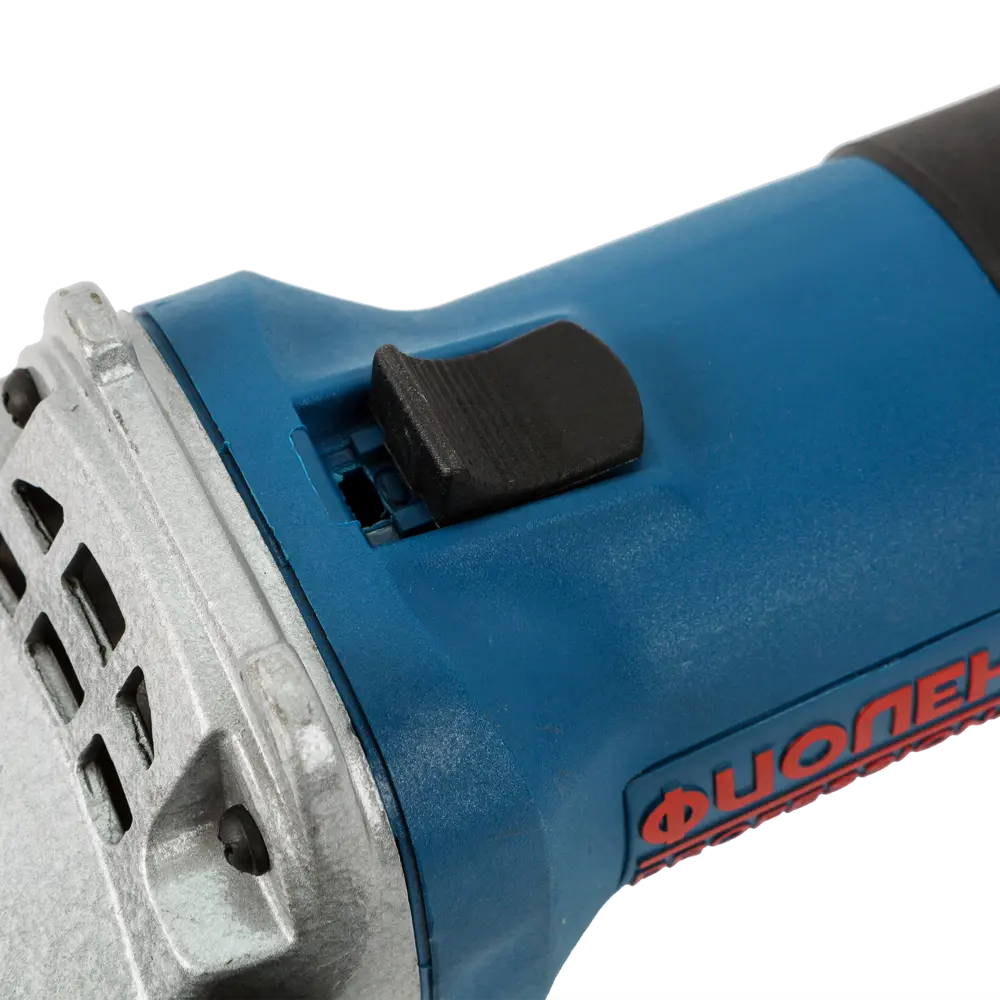 УШМ (болгарка) Фиолент МШУ2-9-125Э, 900 Вт, 125 мм STLM-2053865 - Вид №3