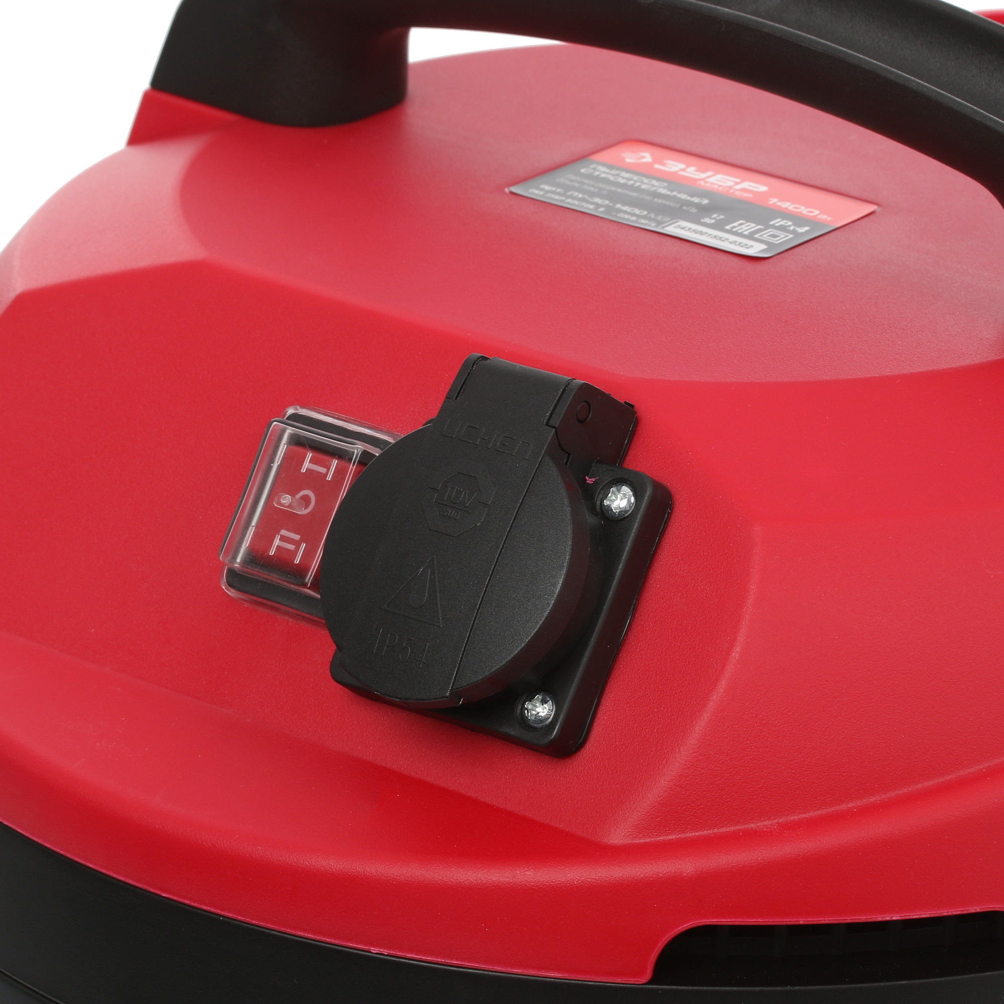 Строительный пылесос  Зубр ПУ-30-1400 М3 8118957 STDN-0088672 - Вид №3