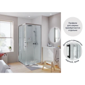 Комплект стекол для душевой ширмы Sensea Easy 100x100 см