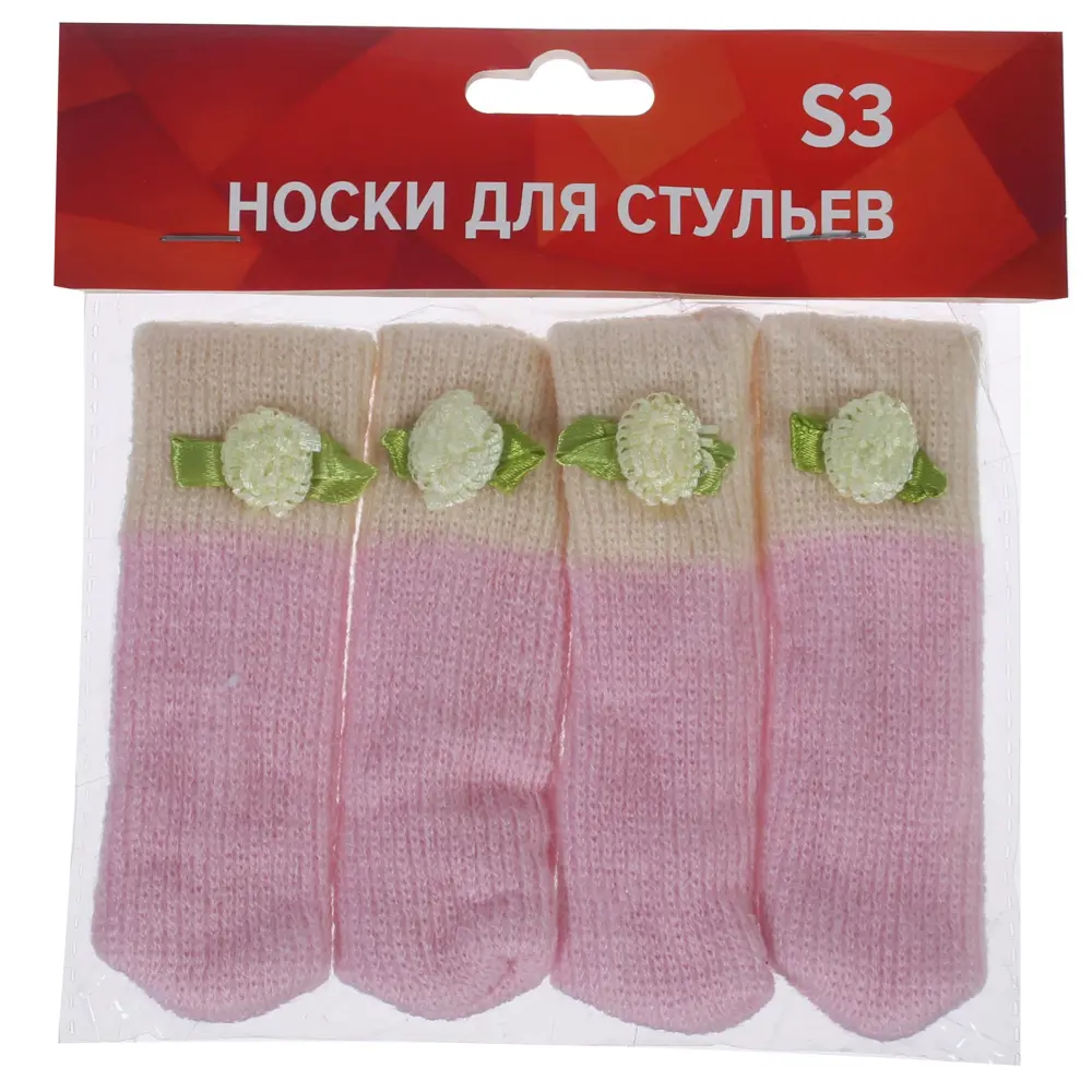 Носки для столов Ростерм S3, 4 шт. 82012721 STLM-2059776 Santreyd  - Вид №1
