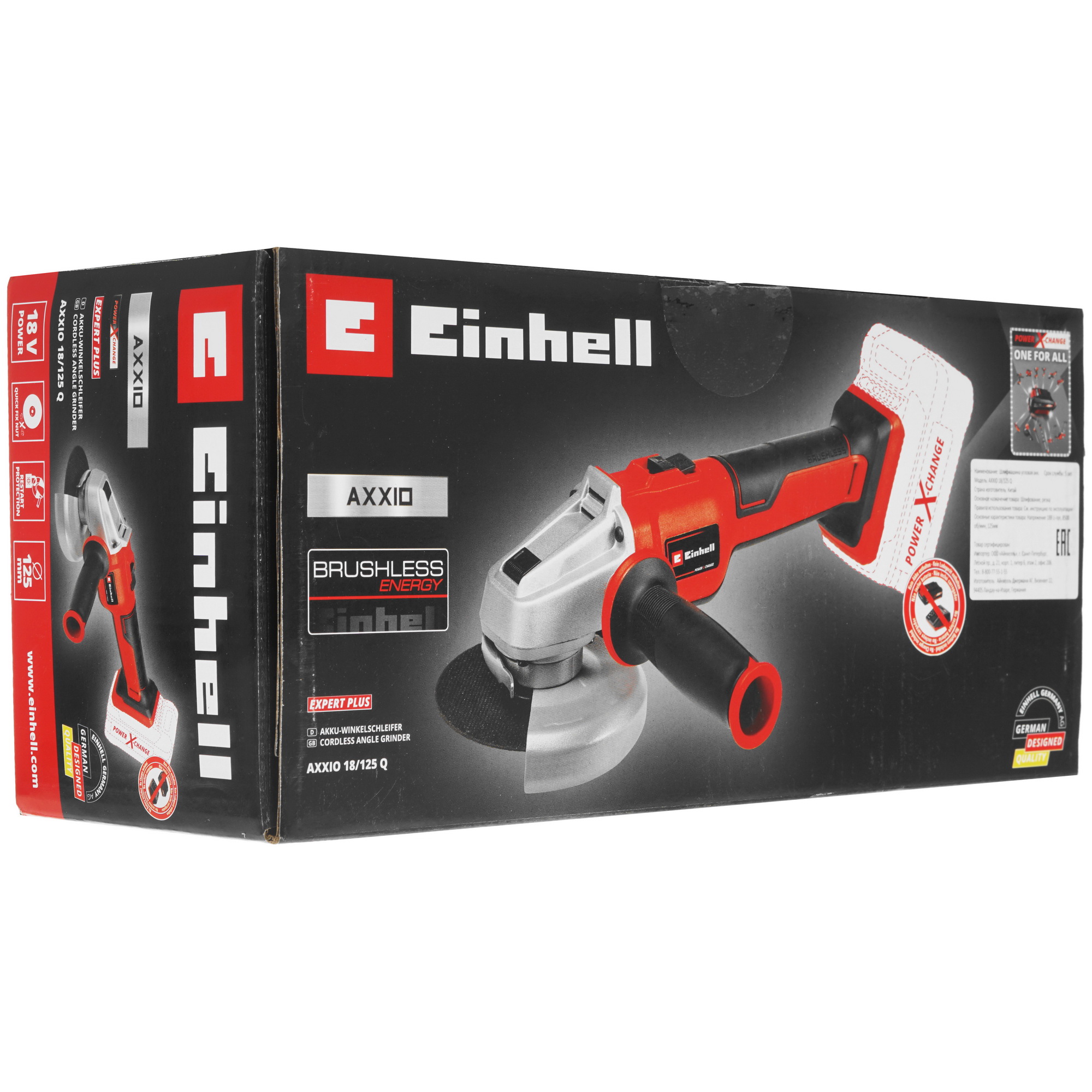 Углошлифовальная машина (УШМ) Einhell PXC AXXIO 18/125 Q Power X Change 18V  , Без ЗУ, Без АКБ 5346601 STDN-0145879 - Вид №6