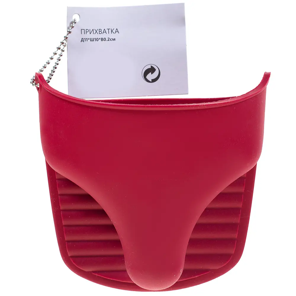 Прихватка силиконовая Пунш 11х10х8 см Santreyd STLM-2009610 - Вид №1