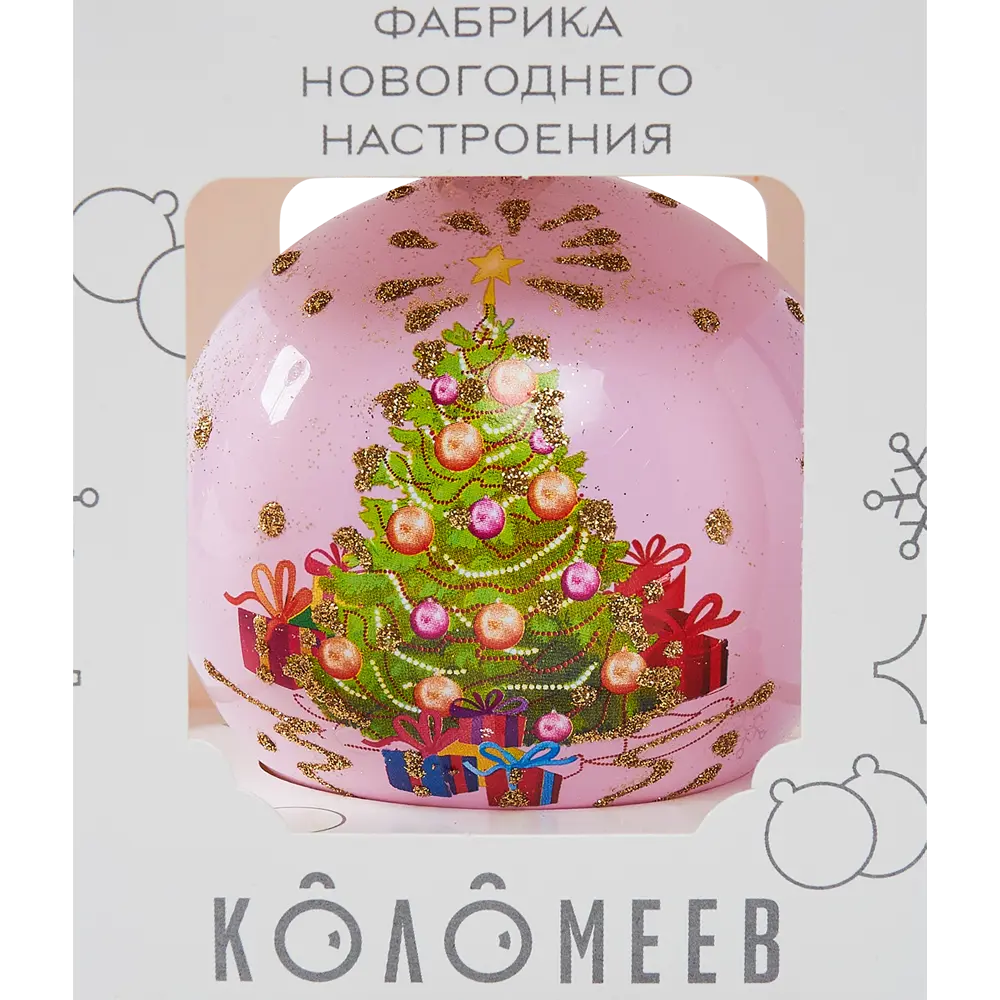 Шар Елочка нарядная КУ-80-214044 Коломеев 8x9 см 85178265 STLM-2075756 Santreyd  - Вид №2