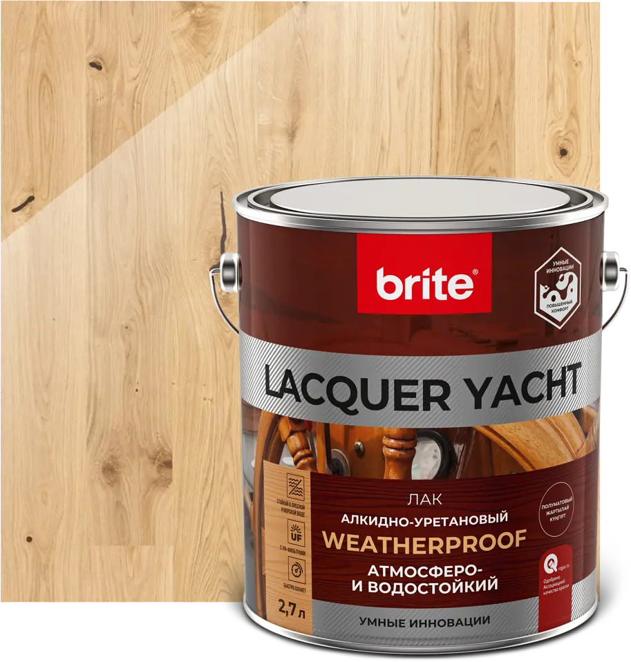 86778576 Лак яхтный Brite Lacquer Yacht 2.7 л полуматовый STLM-0071551