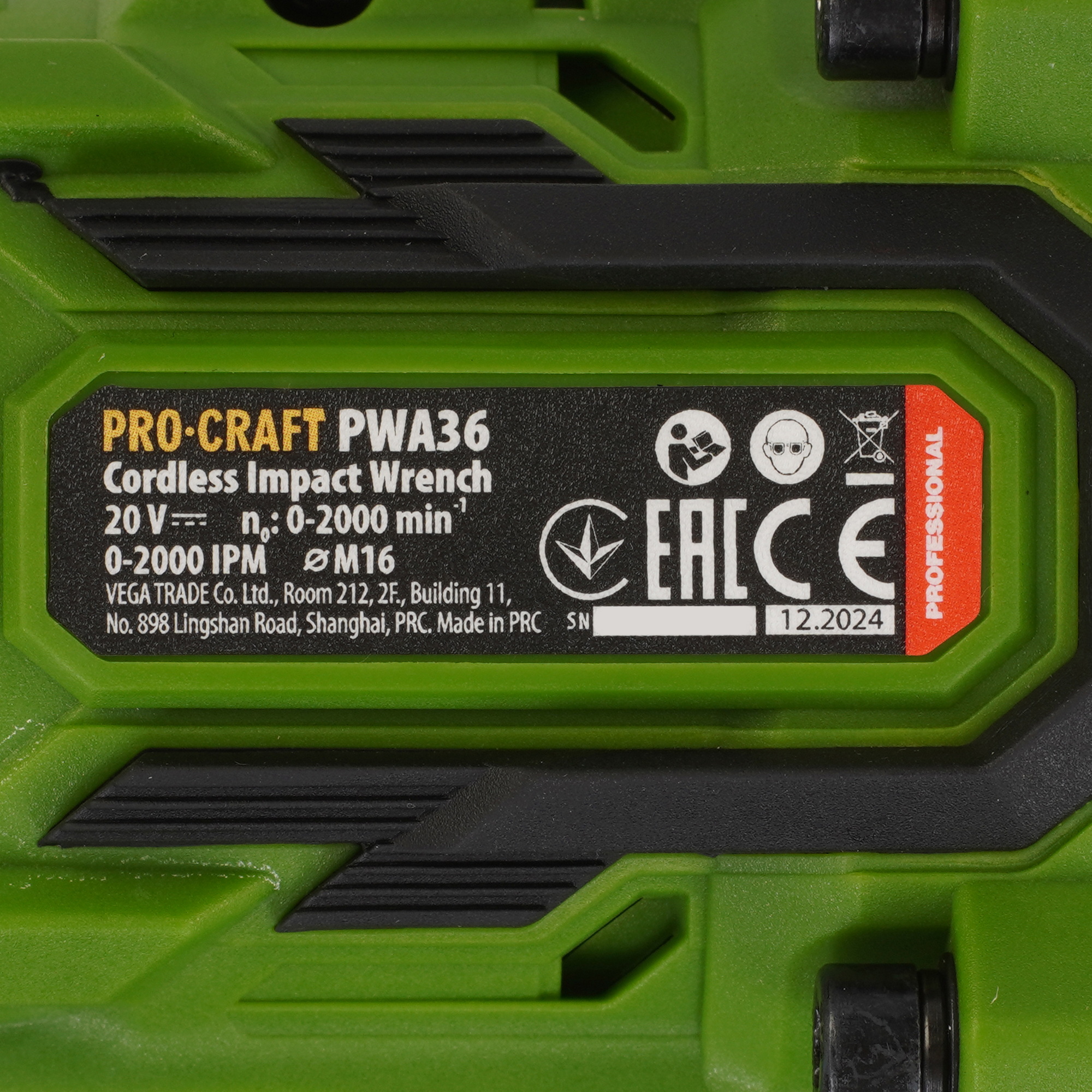 Гайковерт PROCRAFT PWA36   , Без ЗУ, Без АКБ 5496905 STDN-0142354 - Вид №2