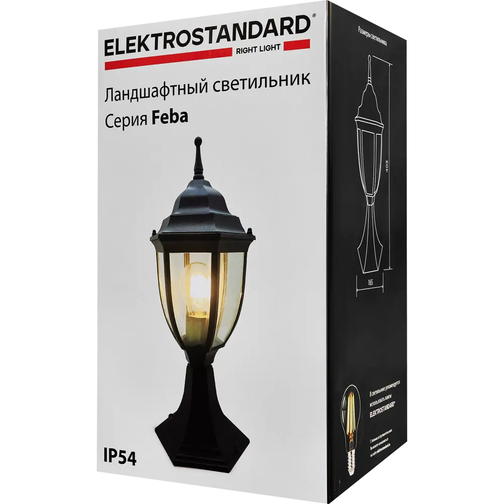 Светильник уличный Feba S IP54 1XE27X60W, 50 см цвет черный Elektrostandard STLM-2188096 - Вид №5