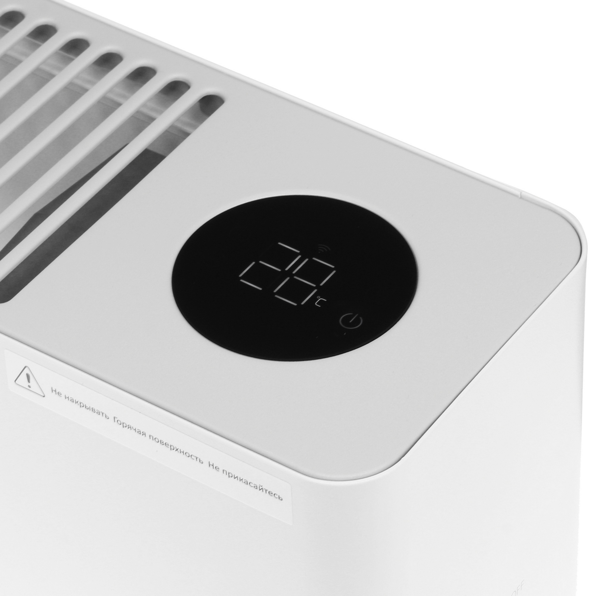 5085888 Конвектор MIJIA Smart Heater E TJXDNQ01ZM STDN-0035981 - Вид №4