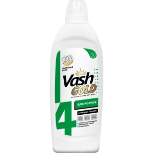 Средство для чистки ковров и мягкой мебели Vash Gold 480 мл