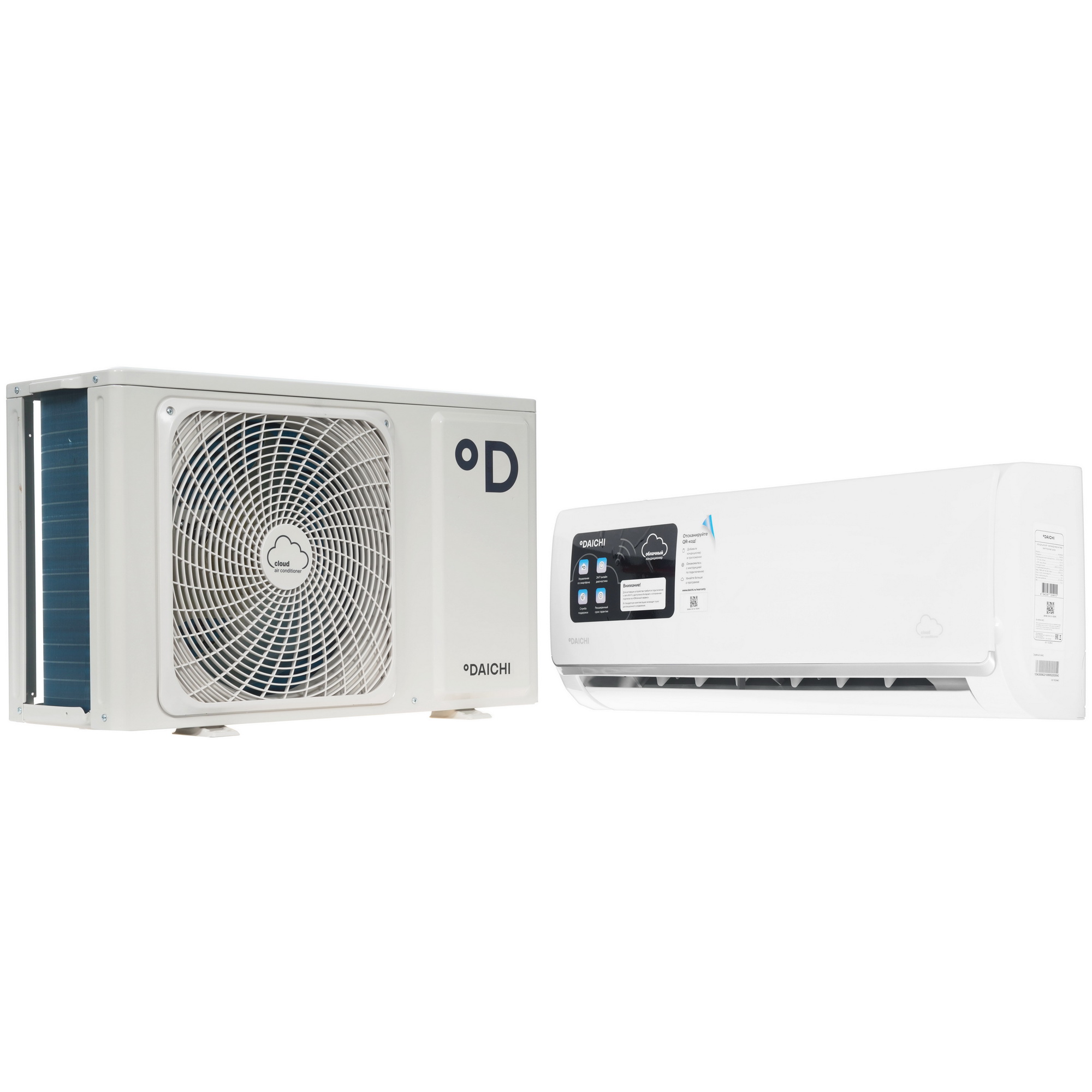 5048747 Кондиционер настенный сплит-система Daichi A20AVQ2/A20FV2 белый STDN-0032315
