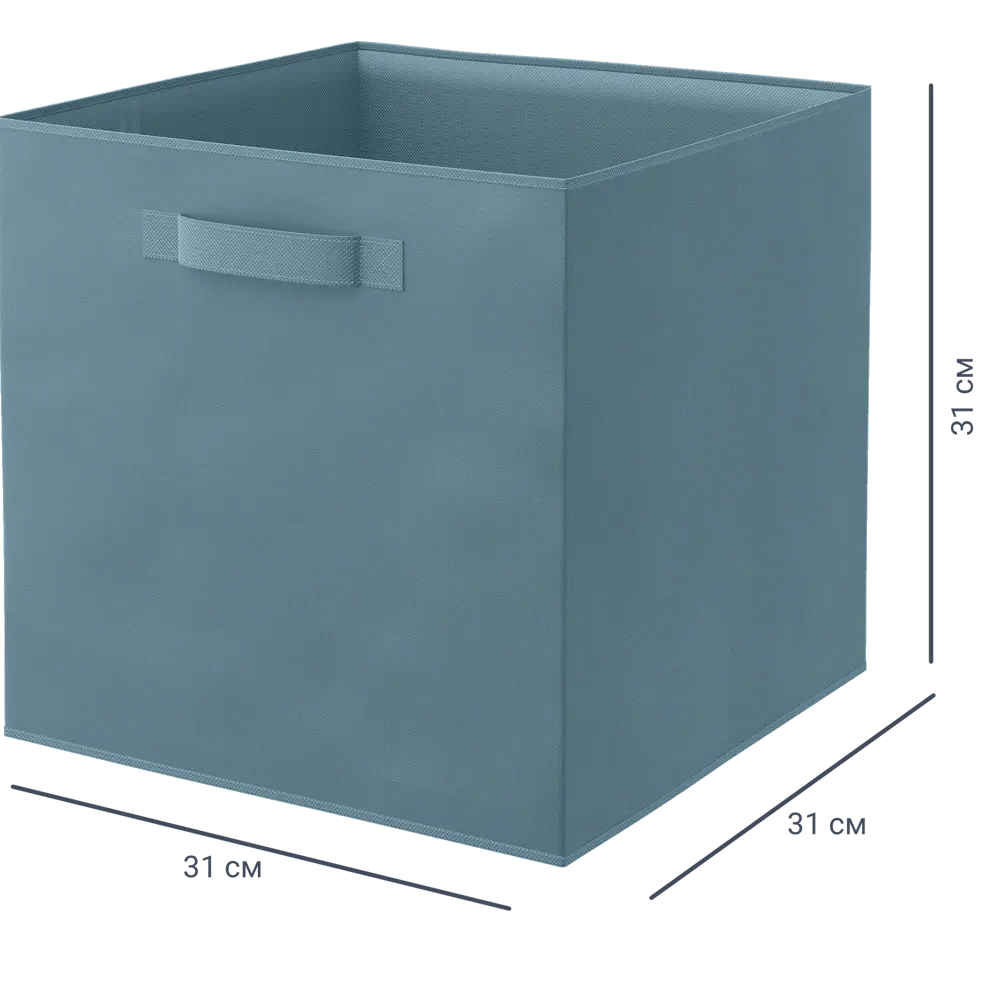 Короб Spaceo Fjord 31x31x31 см 29.7 л полиэстер цвет голубой Kub STLM-2137588 - Вид №1