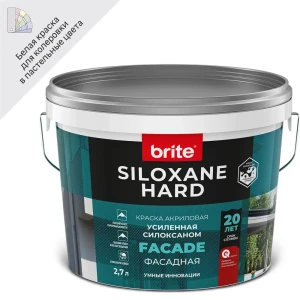 Краска фасадная Brite Siloxane Hard матовая цвет белый база А 2.7 л