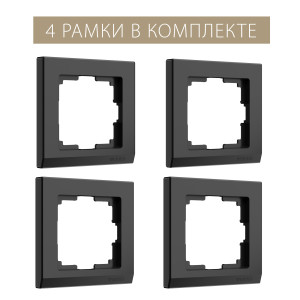 90701372 Рамка для розеток и выключателей Stark W0011808 1 пост цвет черный STLM-0345157 WERKEL