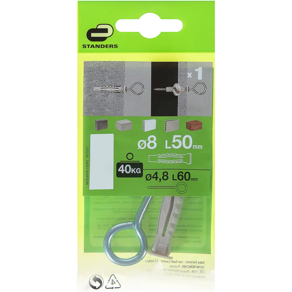 Дюбель-шуруп Standers с кольцом 8x50 мм сталь 1 шт STLM-2154824 - Вид №3