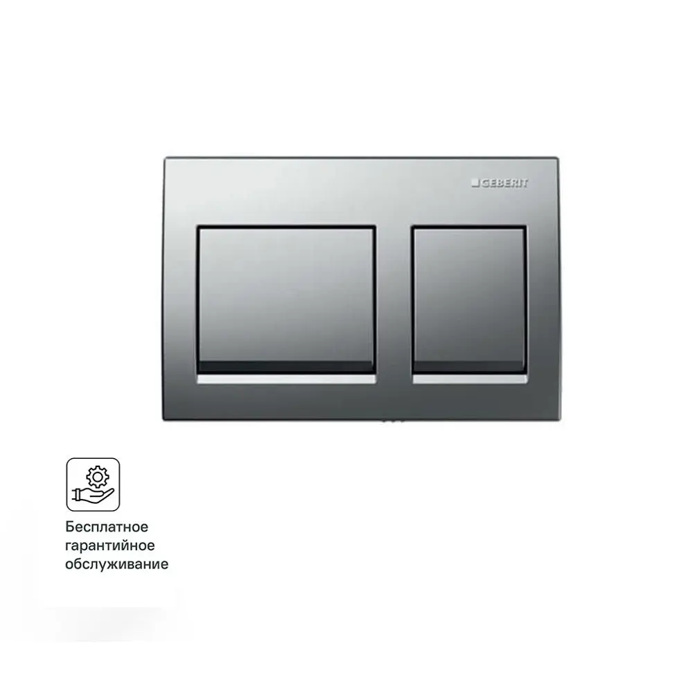 Комплект инсталляции Geberit Alpha с безободковым унитазом AM.PM Flash клавиша Geberit Alpha хром STLM-2151521 - Вид №6