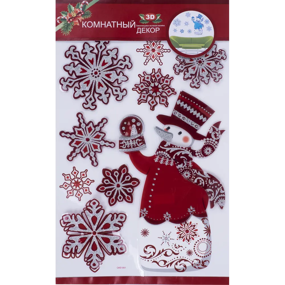 Наклейки 3D «Снеговик и снежинки» Santreyd STLM-2091534