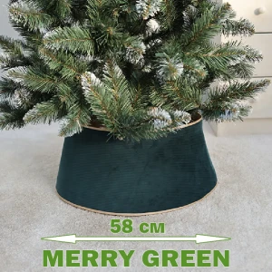 91480129 Юбка для елки Merry green mg24728 Mg24728 ø 58 см STLM-1540272