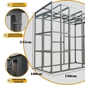 Сборно-разборный хозблок Upforming оцинкованная сталь 100 x 150 x 245 см