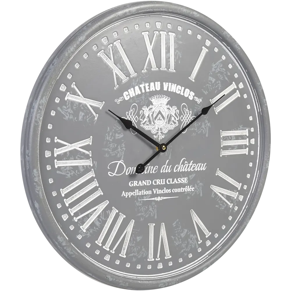 Часы настенные 52 см Atmosphera STLM-2107010 - Вид №2