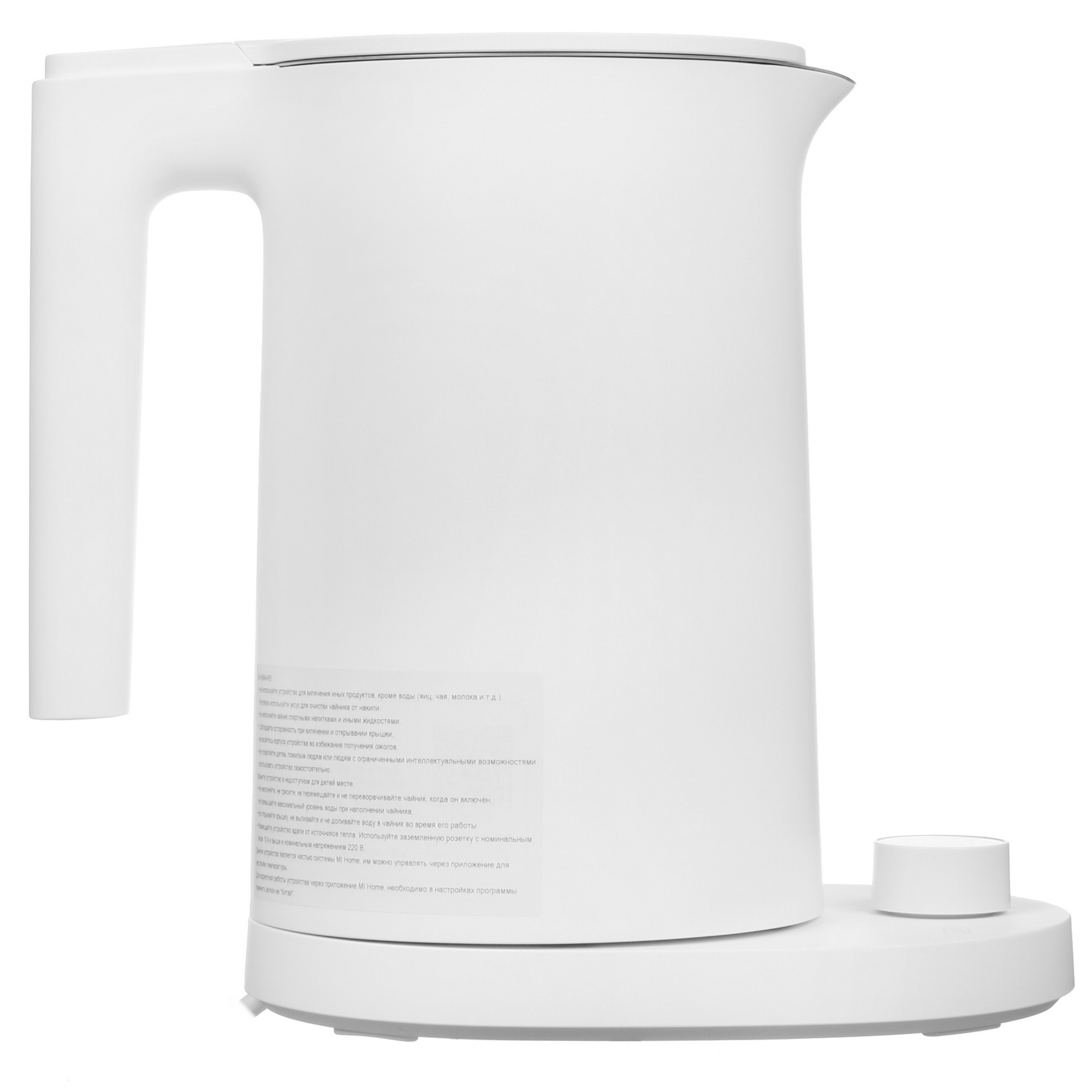 5085931 Электрочайник MIJIA Kettle 2Pro белый STDN-0002928 - Вид №1