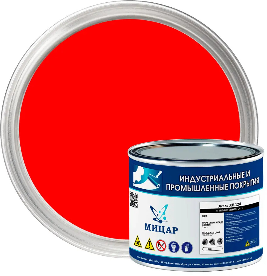 91411614 Эмаль Мицар Ут000012936 цвет красный матовый 1.8 л STLM-0858115