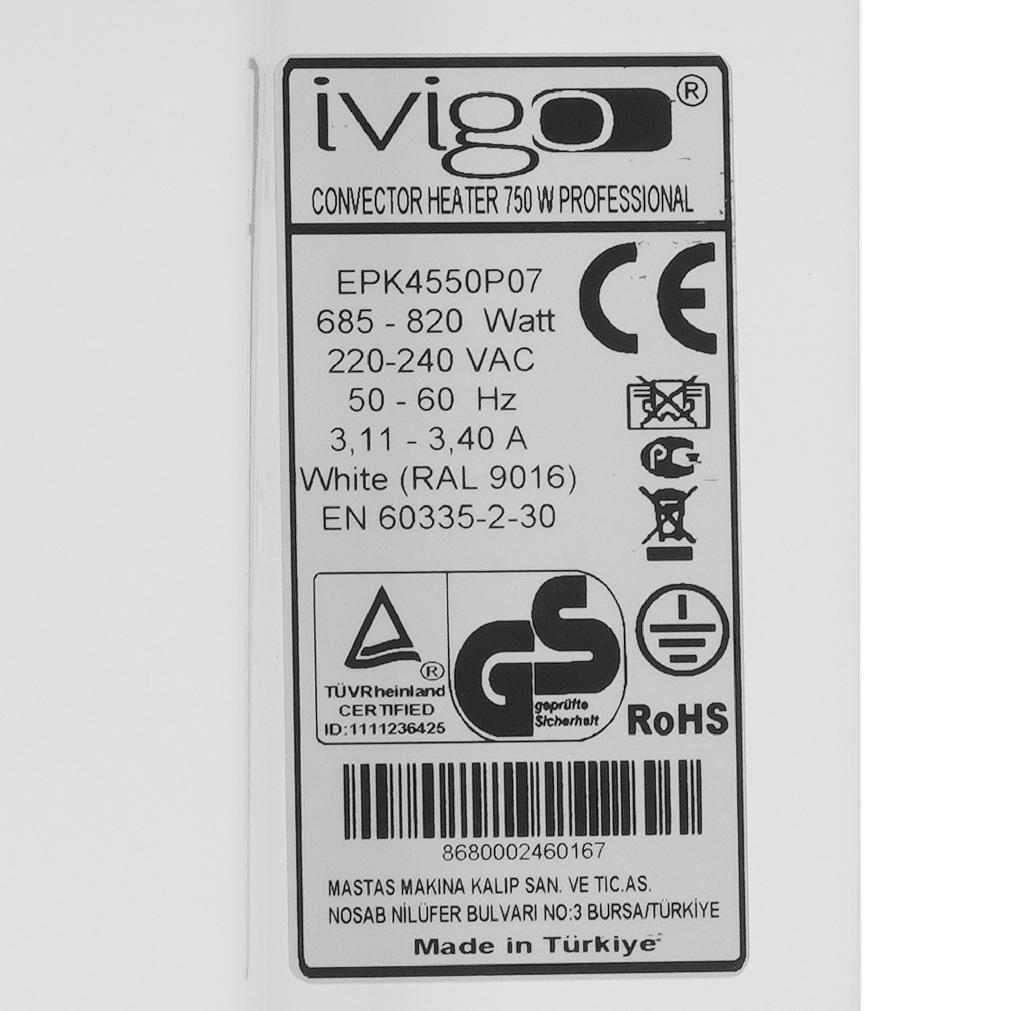 9935430 Конвектор iVigo EPK4550P07 STDN-0127478 - Вид №6