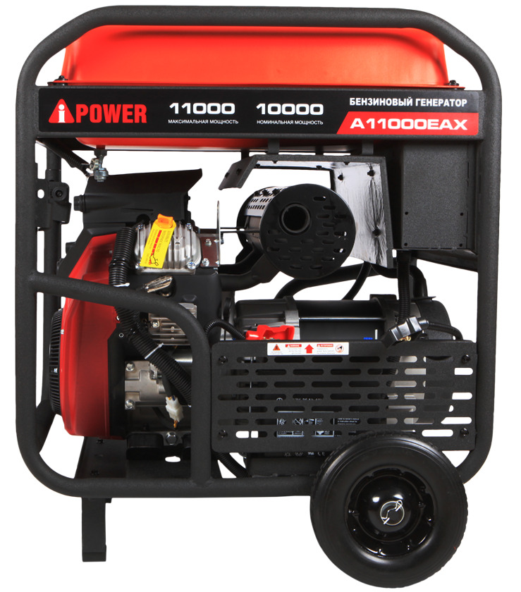 Электрогенератор   бензиновый A-iPower A11000EAX 9191115 STDN-0099958 - Вид №7