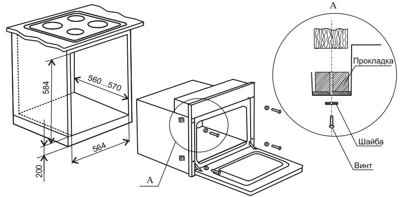5366329 Электрический духовой шкаф De Luxe 6009.05эшв-068 бежевый STDN-0134784 - Вид №2