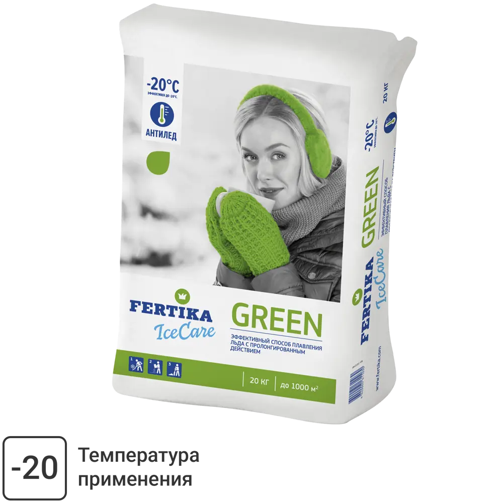 FERTIKA Ice Care Green — профессиональный противогололедный реагент 20 кг 18455863 STLM-0010828