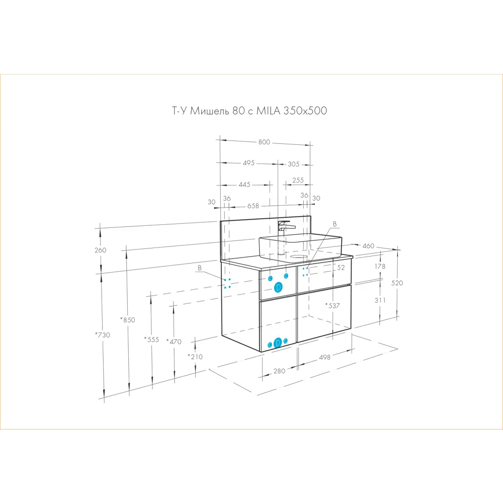 Тумба под раковину Aquaton Мишель 80 см, цвет дуб руст/фьорд STLM-2165215 - Вид №9