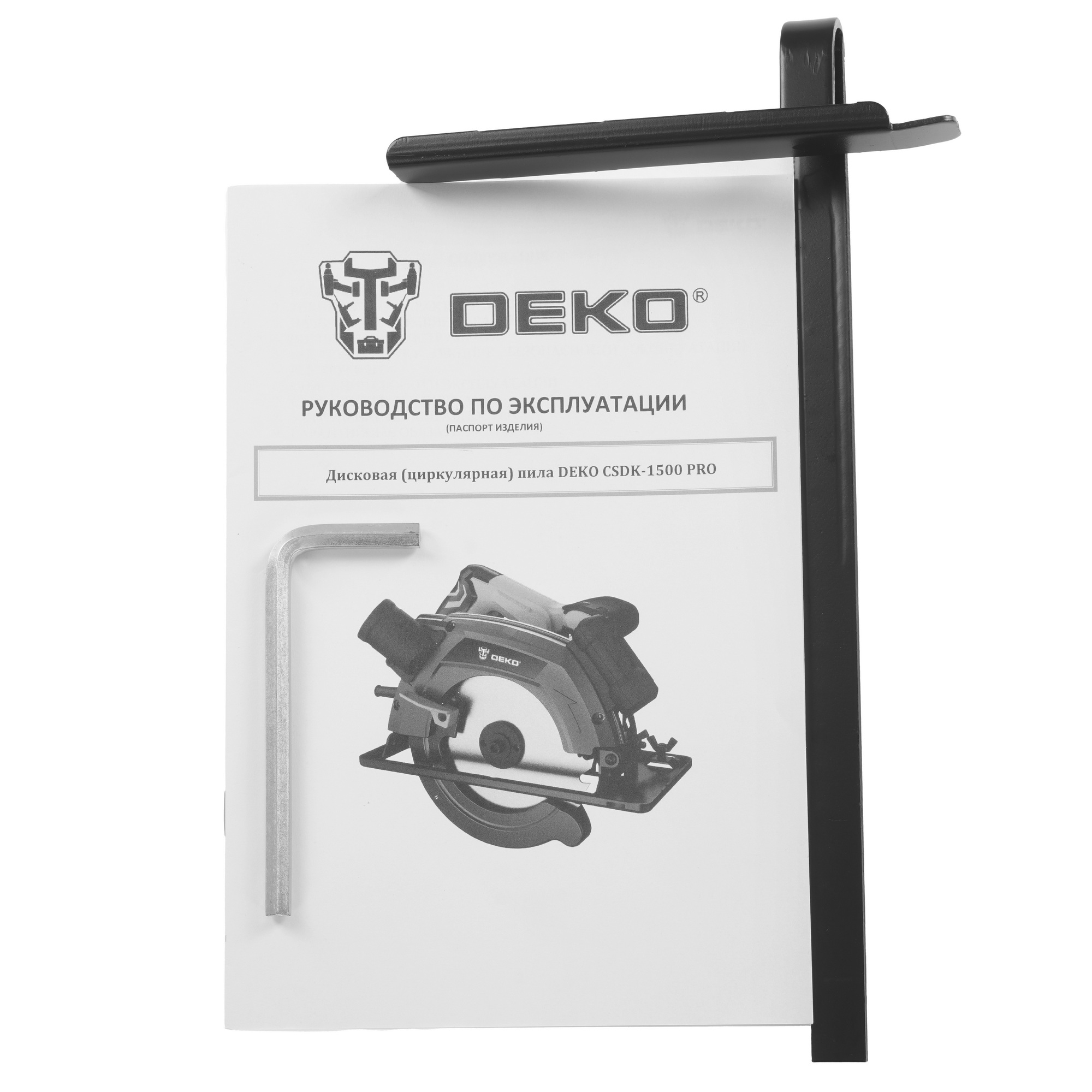 Пила дисковая DEKO CSDK-1500 PRO 5601883 STDN-0024017 - Вид №7