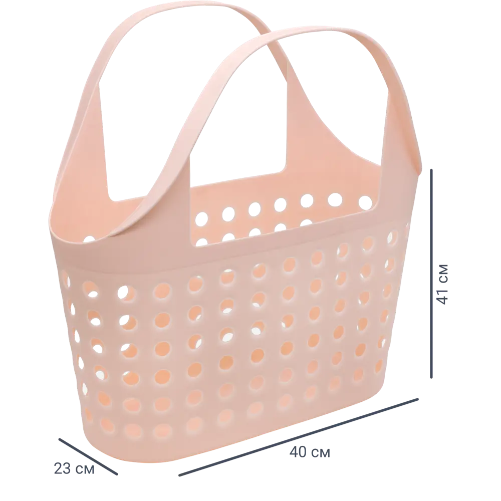 Корзина Soft 40x22.9x41 см 11 л пластик цвет кремовый 83346974 STLM-2159607 Santreyd 