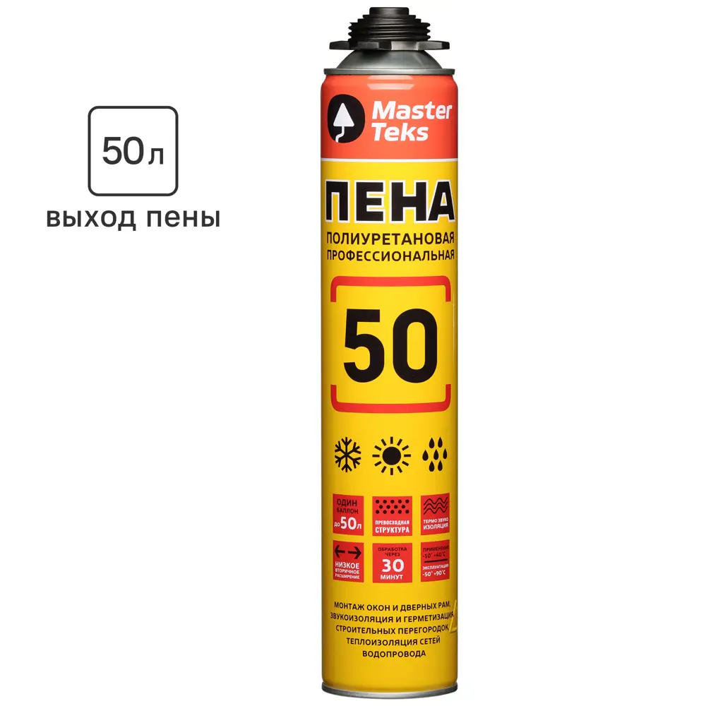 Пена монтажная профессиональная MasterTeks 50 всесезонная 670 мл STLM-2081766