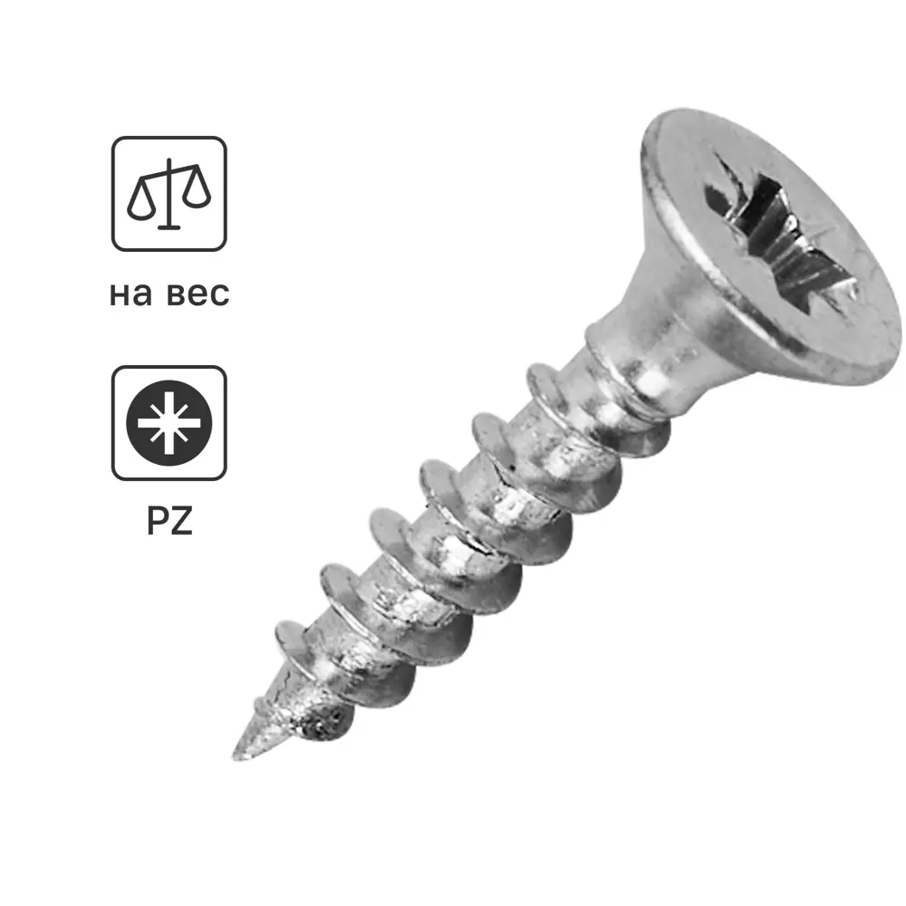 Универсальные саморезы DILWIS 4×20 мм с оцинковкой 89384744 STLM-1566205