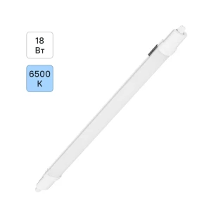 Линейный светильник Lumin Arte для помещений и улицы 89350393