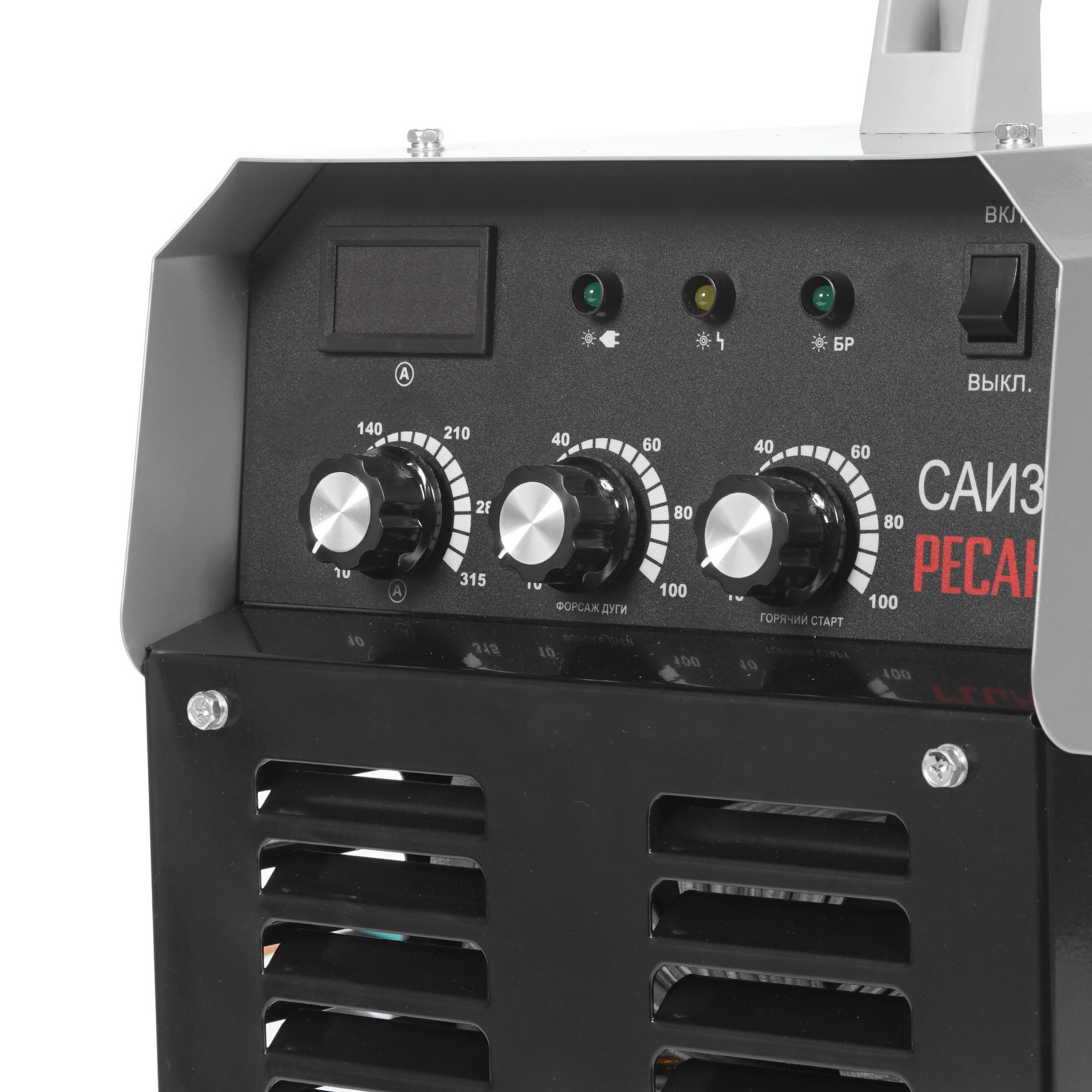 Сварочный аппарат Ресанта САИ 315 1173178 STDN-0028588 - Вид №4