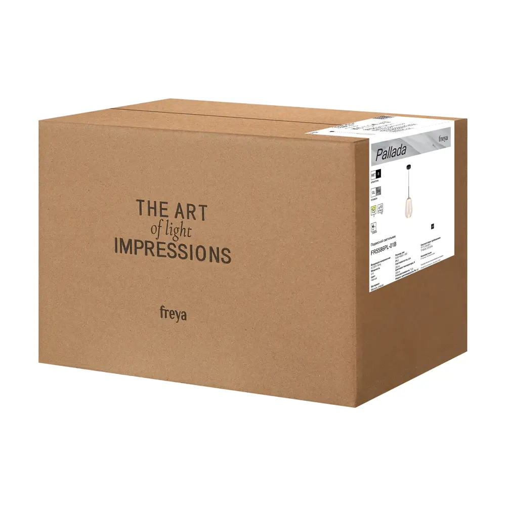 Светильник подвесной Pallada 1 лампа 3 м² цвет черный/серый Freya STLM-2031970 - Вид №6