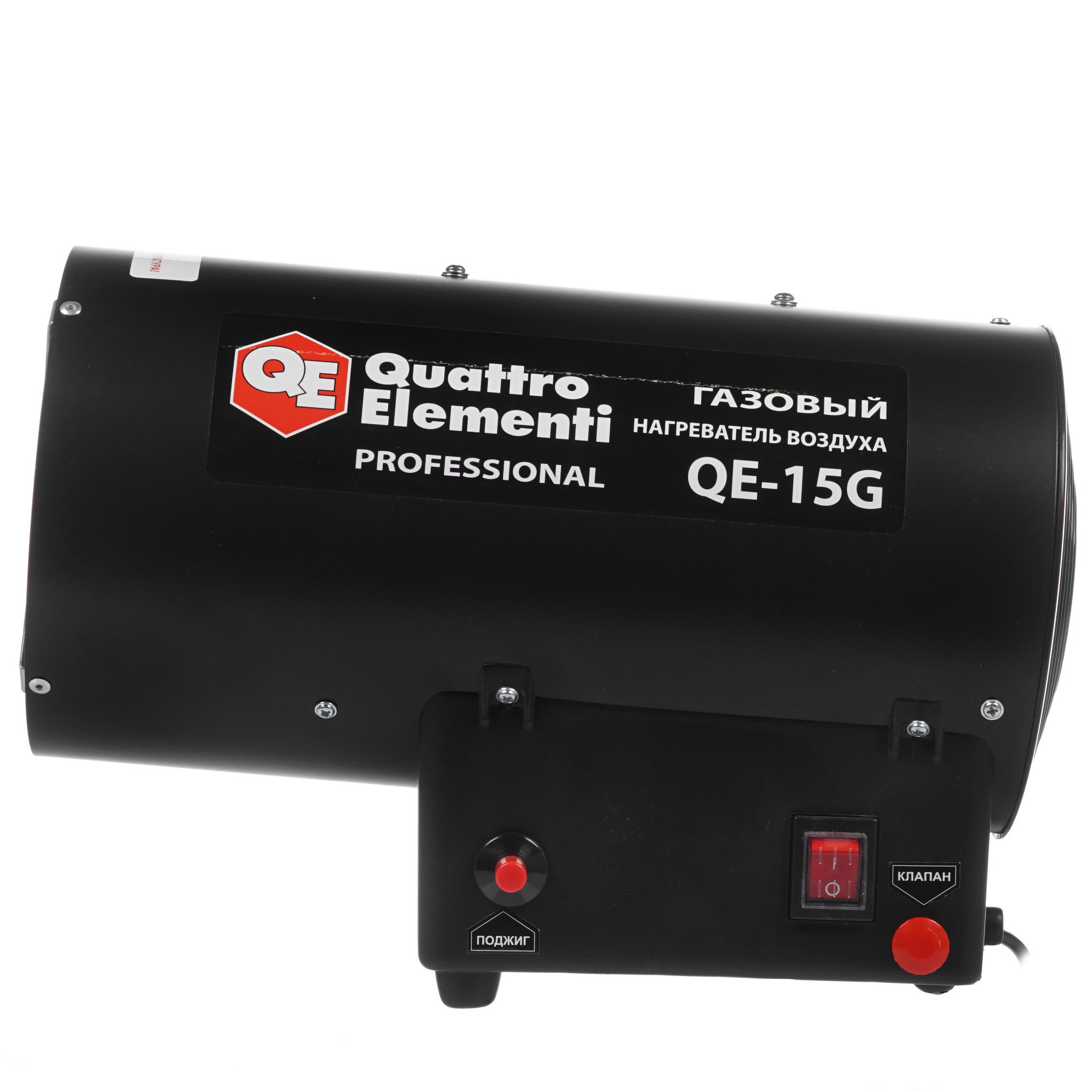 1276921 Тепловая пушка газовая Quattro Elementi QE-15G 911-543 STDN-0103708 - Вид №2