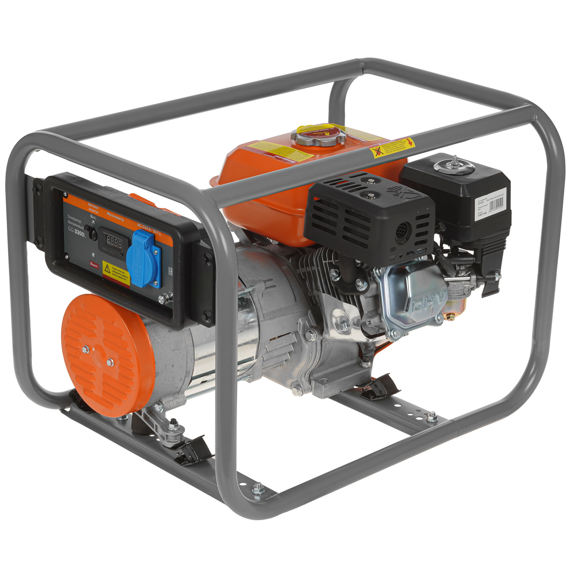 Электрогенератор   бензиновый Кратон GG-3200L 9057754 STDN-0081851 - Вид №2