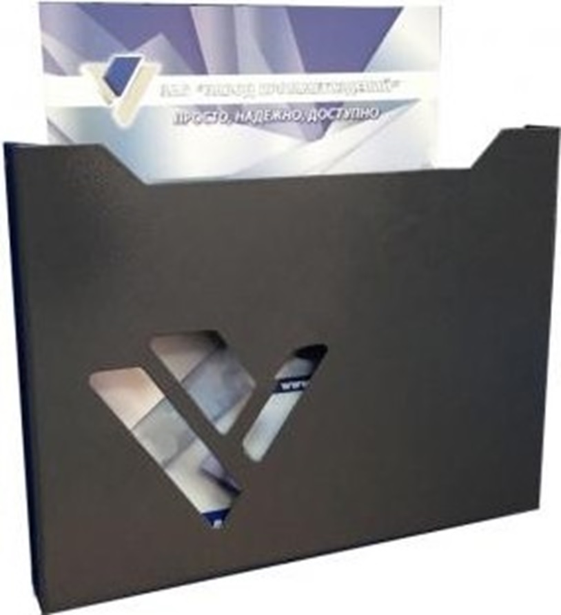 Держатель Кармашек, RAL7024 шагрень – базовый Верстакофф VSST22