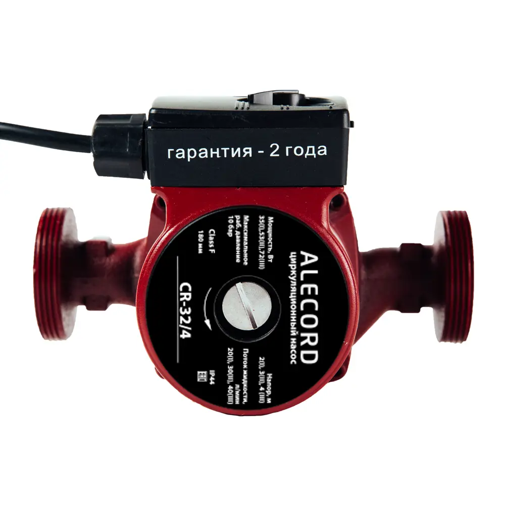 Насос циркуляционный Alecord 32/4 180 мм STLM-2031520 - Вид №1